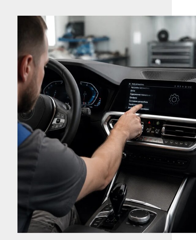 Русификация BMW в Киржаче по цене от 13300 р. | ФастМобиль-Крж