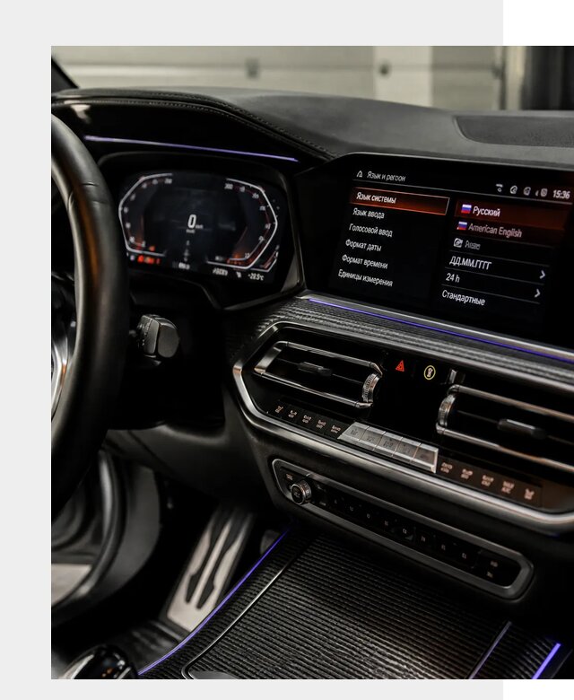 Русификация панели приборов BMW в Киржаче от 6083 р. | ФастМобиль-Крж