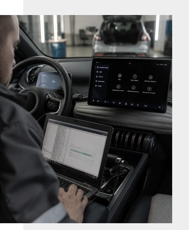 Русификация автомобиля BYD YUAN Plus под ключ в Киржаче