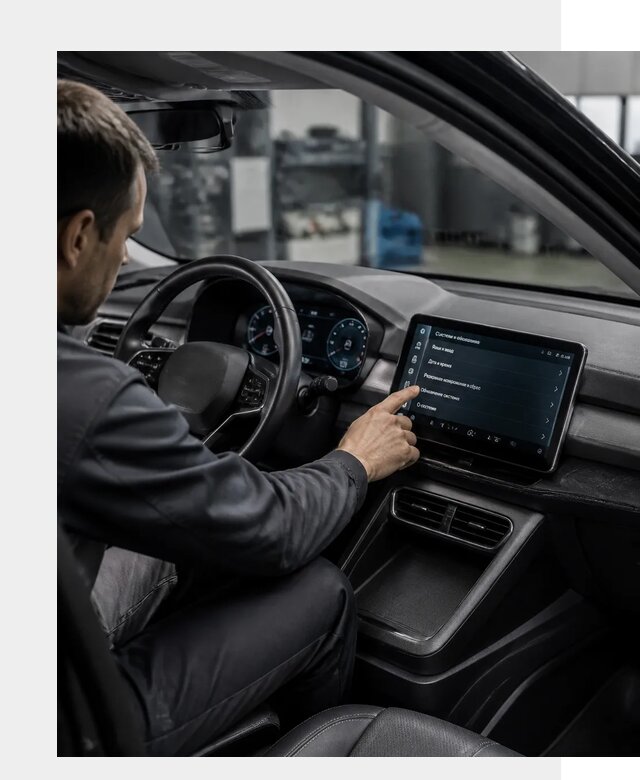 Русификация BYD Yuan Pro в Киржаче от 8145 р. | ФастМобиль-Крж