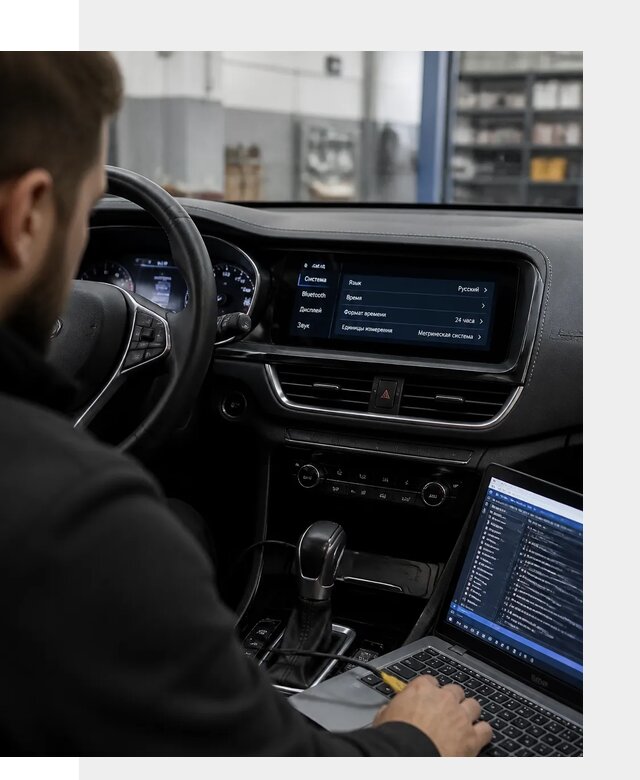 Профессиональная русификация Changan CS75 под ключ в Киржаче