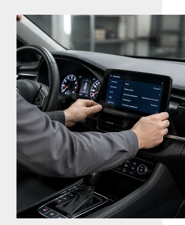 Русификация Changan EADO в Киржаче по цене от 8764 р. | ФастМобиль-Крж