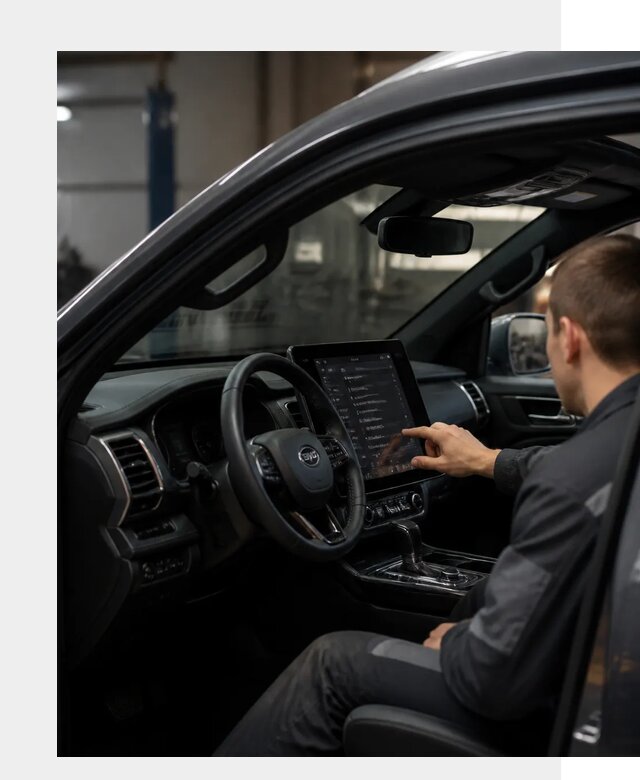 Русификация Changan Hunter в Киржаче от 7114 р. | ФастМобиль-Крж