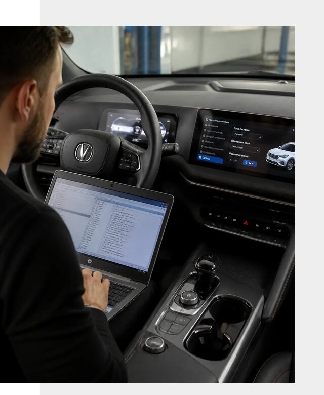 Русификация автомобиля Changan UNI-T под ключ в Киржаче