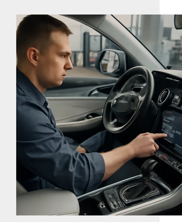 Русификация Geely в Киржаче по цене от 7733 р. | ФастМобиль-Крж