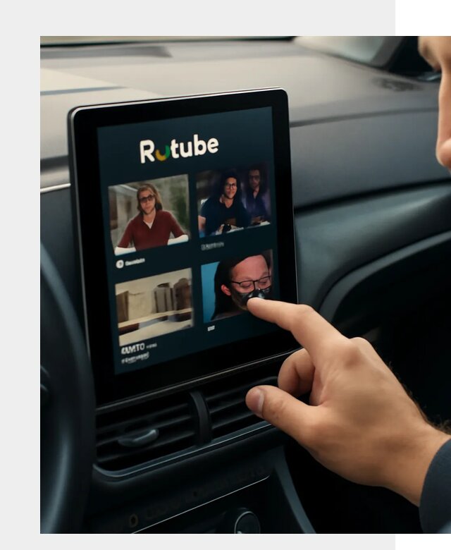 Установка Rutube в авто в Киржаче по цене от 6083 р. | ФастМобиль-Крж