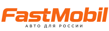 Русификация автомобилей в Киржаче – ФастМобиль-Крж 2026